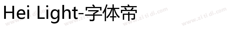 Hei Light字体转换